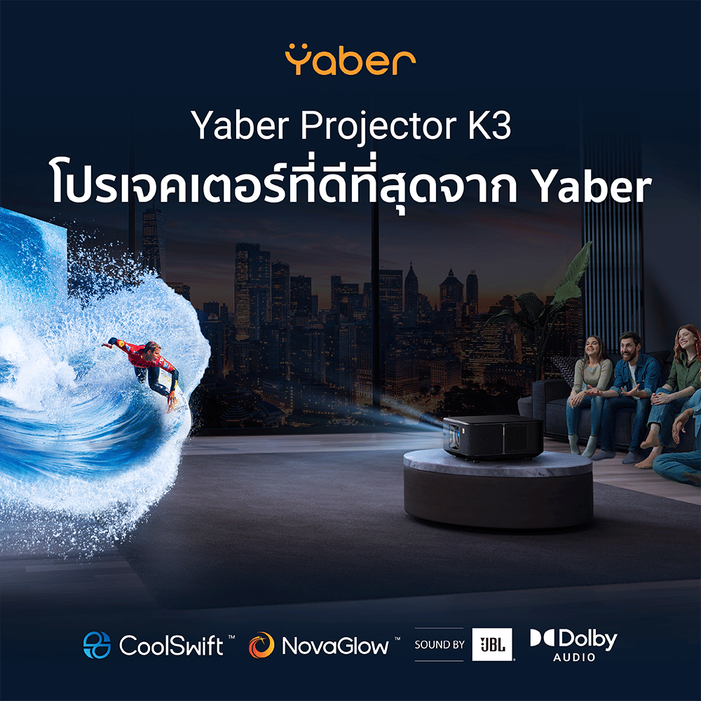 โปรเจคเตอร์ YABER K3 (พร้อม SOUND BY JBL ในตัว) รองรับ GOOGLE TV